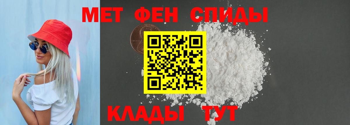 Элиста  Вход с VPN  ГАШИШ  Меф МЯУ МЯУ кристаллы  Меф МЯУ МЯУ  МАРИХУАНА  A PVP СОЛЬ кристаллы 