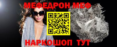а пвп мука Бузулук