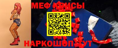 марки nbome Бугуруслан