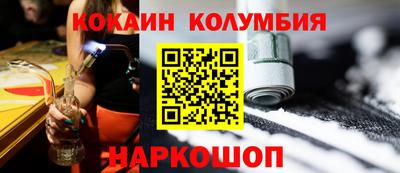 а пвп мука Бузулук