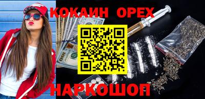 а пвп мука Бузулук