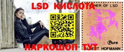 а пвп мука Бузулук