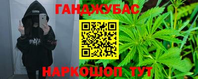 а пвп мука Бузулук