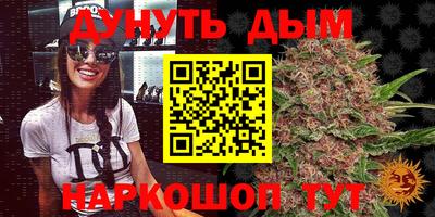 а пвп мука Бузулук