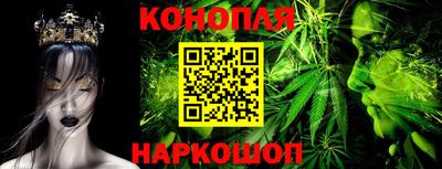 марки nbome Бугуруслан
