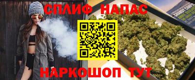 марки nbome Бугуруслан