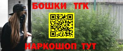 а пвп мука Бузулук