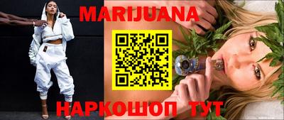 а пвп мука Бузулук
