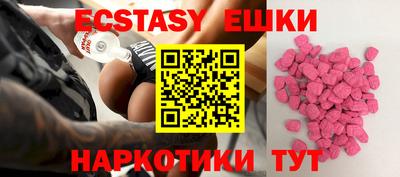 а пвп мука Бузулук