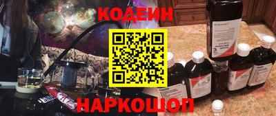 а пвп мука Бузулук