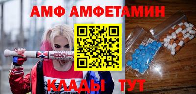 марки nbome Бугуруслан