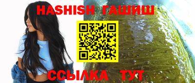 а пвп мука Бузулук
